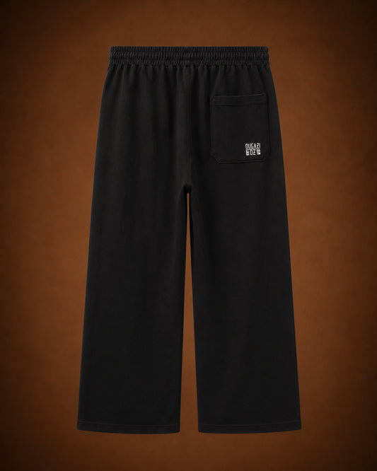 The Authentic Jogger